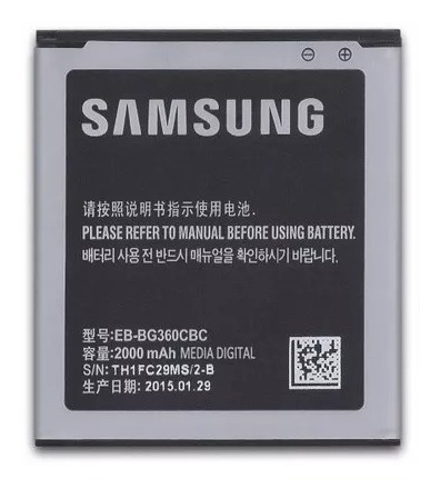 Bateria Samsung J2 G360 J2 J200 J200f Eb-bg360cbc 2000mah
