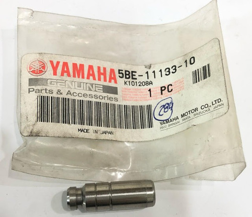 Guia Valvula Admision Orig Yamaha Yz 400/426 - Otras Panella
