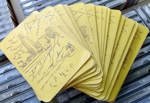 Jogo De Cartas Quartetos Rio De Janeiro (melhoramentos) 