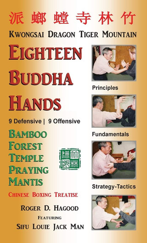 Libro:  18 Buddha Hands: Southern Praying Mantis Kung Fu