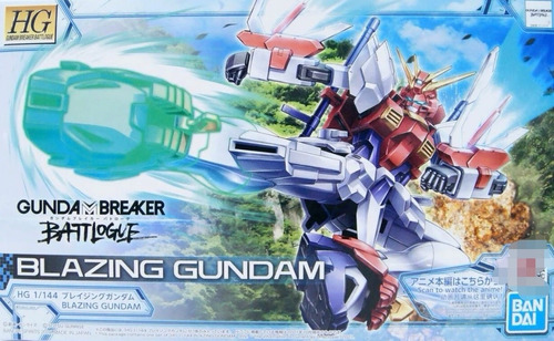 Blazing Gundam - Gundam Breaker Battlogue Hg 1/144