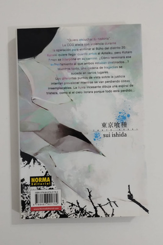Tokyo Ghoul 1 Al 14 (norma Ed.) Con Cofre Y Sobrecubierta
