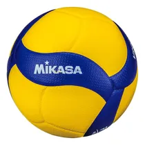 Comprar Balón De Voleibol Mikasa Mva200 - Balón Mikasa Voleibol