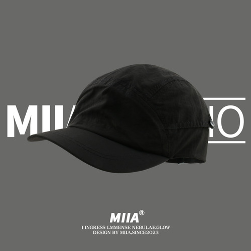 Gorra De Béisbol Delgada Para Deportes Al Aire Libre De Moda