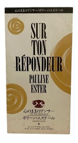 Pauline Ester  Sur Ton Répondeur Cd Single Jap Usado