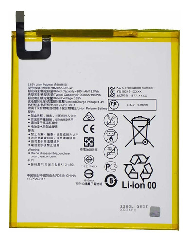 Bateria Para Tablet Huawei Mediapad M3 8,4 Hb3080g1ebc 4900m