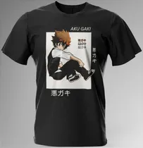 Comprar Remera Anime Bad Boy Aesthetic Kawaii Japanese Anime Jap0249