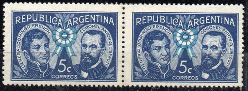 Argentina 1941. 5c French Y Beruti C/variedad Pareja Nueva