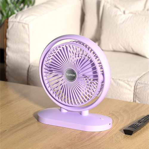 Ventilador Pequeño X Silent De Tres Velocidades Con Suminist