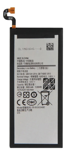 Bateria Para Samsung S7 Edge G935 Eb-bg935abe Con Garantia