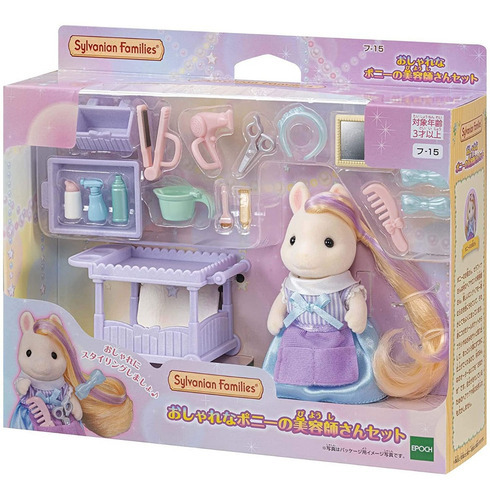 Calico Critters Pony Hairdresser Estilista Sylvanian Ternuri