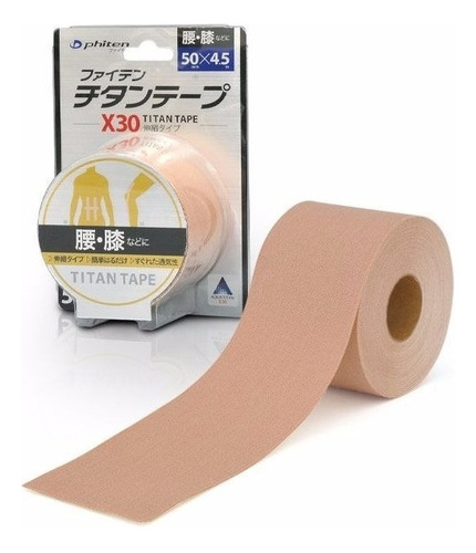 Cinta Kinesiologica Vendaje Neuromuscular Con Titanio X30 Color Beige