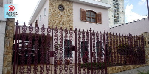 Imagem 1 de 15 de Sobrado - Vila Re - Ref: 8422 - V-8422