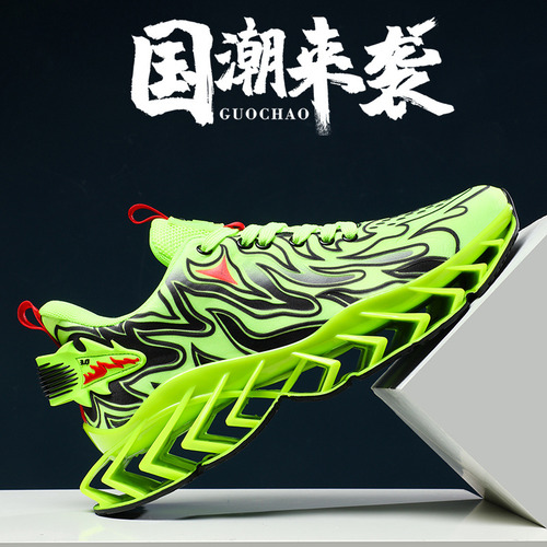 Zapatillas Para Correr A La Moda Para Hombre, Zapatillas Para Papá, Zapatillas Deportivas Modernas