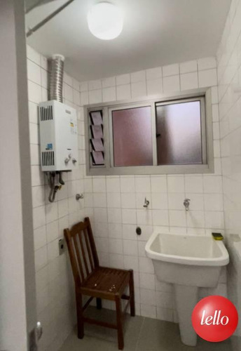Imagem 11 de 16 de Apartamento - Ref: 243253