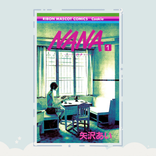 Manga Nana Tomo 1