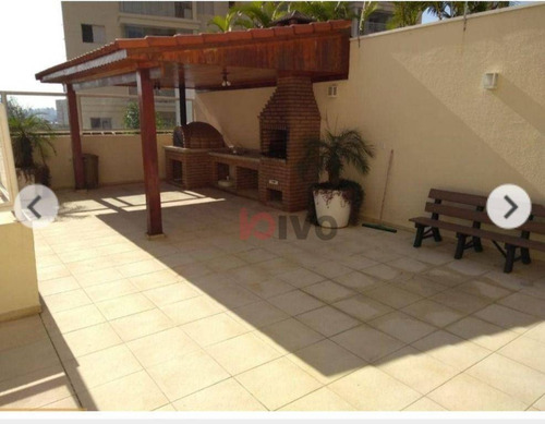 Imagem 23 de 30 de Apartamento À Venda, 69 M² Por R$ 600.000,00 - Vila Brasílio Machado - São Paulo/sp - Ap4547