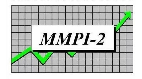 Mmpi 2 Psicologia Cuerpo Medico Forense Version Ultra