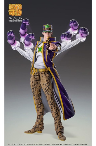 Figura Jotaro Kujo - Jojos Bizarre Adventure - Medicos Ent.