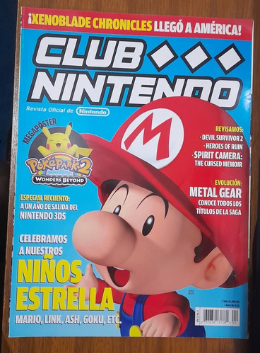 Revista Club Nintendo Año 21 N° 4 Abril 2012