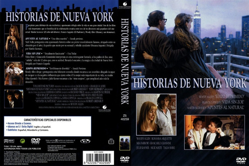 Historias De Nueva York - Allen - Coppola - Scorsese - Dvd