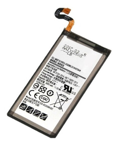 Bateria Jm Compatible S8 G9508 G9500 Bateria 