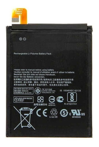 Bateria Para Asus Zenfone 4 Max 5.5 X00id Zc554kl