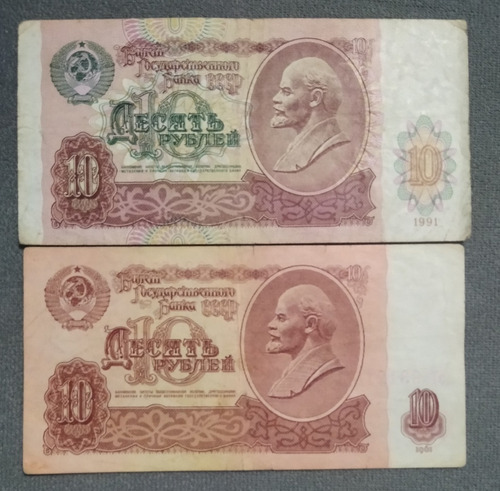 Dos Billetes De 10 Rublos De Urss, Añó 1961 Y 1991 