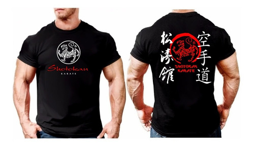 Remera Samurai Karate Shotokan Giant  Mma Fight Japón Algdn 