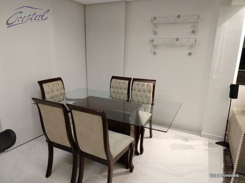 Imagem 13 de 13 de Apartamento Para Venda, 1 Dormitórios, Vila Andrade - São Paulo - 20304
