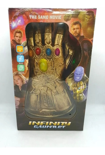 Imagen 4 de 6 de Juguete Guante De Thanos Para Niños A Domicilio