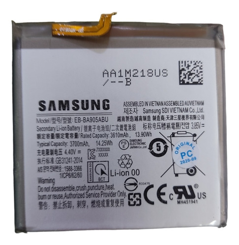 Batería Sams A80 (3028)