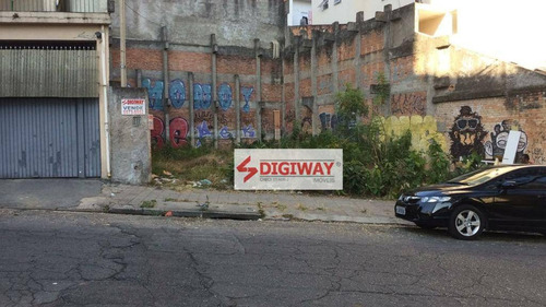 Imagem 1 de 8 de Terreno A Venda R$ 700.000,00 Na Aclimação - Te0008