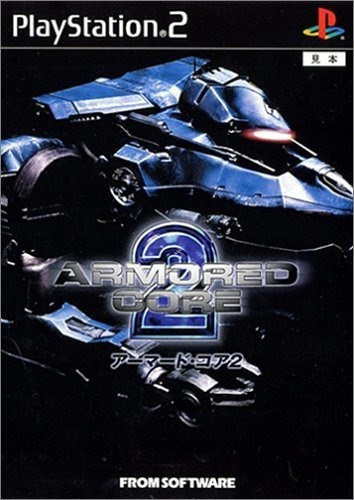 Armored Core 2 Japan Import