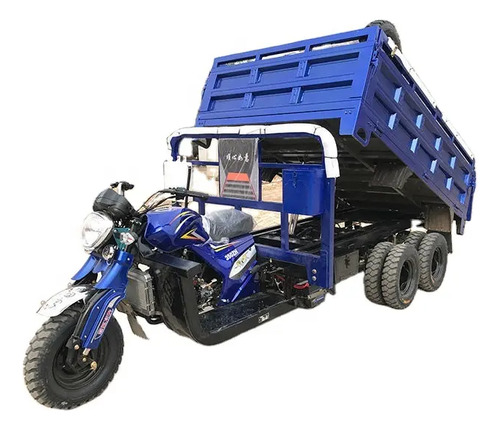 Tricycle 350cc Triciclo Motorizado De Carga 9 Ruedas