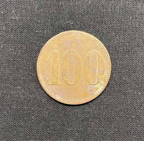 Imagen 2 de 5 de Ficha - Genérica De Cuño - Bronce - Valor 100 - Modulo 27