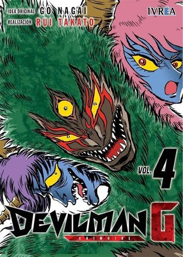 Devilman G, De Rui Takato. Editorial Ivrea, Tapa Blanda En Español