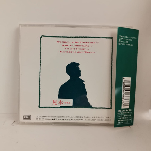 Cliff Richard We Should Be Together Cd Usado Japones Obi (Usado)