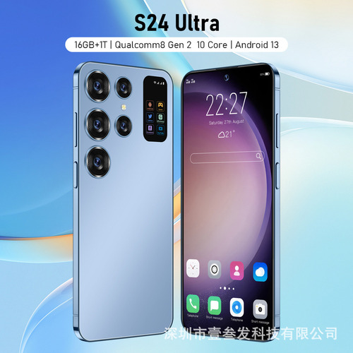 Smartphone, S24 Ultra2+16g, Multifunción De 7.0 Pulgadas, Re