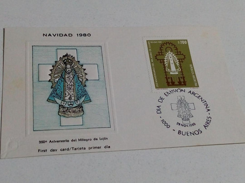 Tarjeta Filatelia Día De Emisión  29/11 /80    Navidad-2