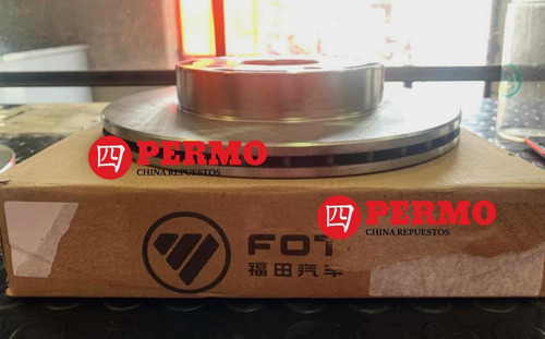 (par) Disco Freno Fotón Tm3 Originales