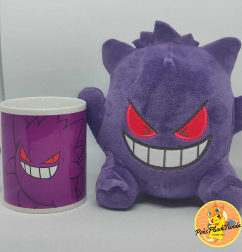 Imagen 3 de 3 de Peluche Gengar Pokemon Promo Más Taza