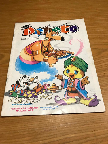 Revista Petete Con Troquelado Garcia Ferre Hijitus Calculin (Usado)