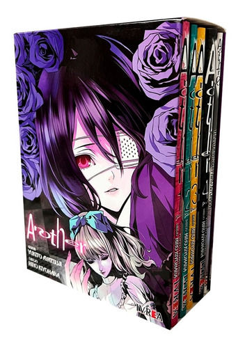 Manga - Another Boxset (tomo 0al4+caja Contenedora) - Ivrea