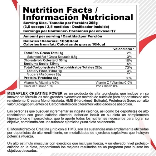 Proteina Megaplex Creatine 10 L