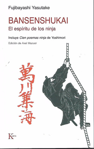Libro Bansenshukai. El Espiritu De Los Ninja (f.yasutake)