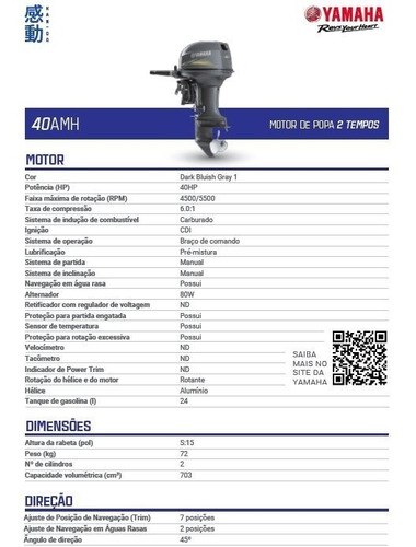 Motor De Popa Yamaha 40 Hp 2025 - Manche Não Mercury Hidea