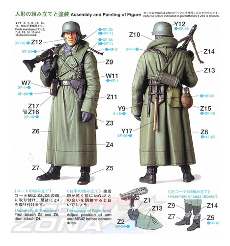 Field Gray By Tamiya # Xf65mn 10ml ( Mate)