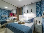 Imagem 11 de 11 de Apartamento Residencial À Venda, Monte Carlo, Araçatuba. - Ap0216