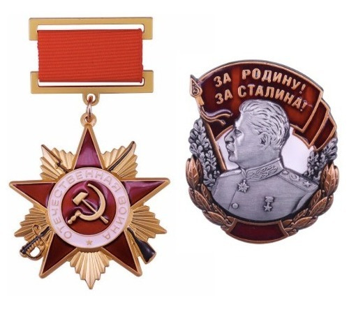 X2 Medalla Unión Soviética Urss Segunda Guerra Mundial